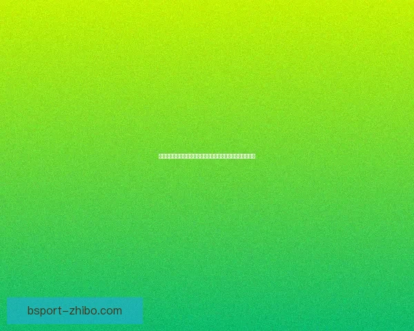 体育竞猜游戏策略技巧深度解析与玩家投注技巧提升全攻略指南