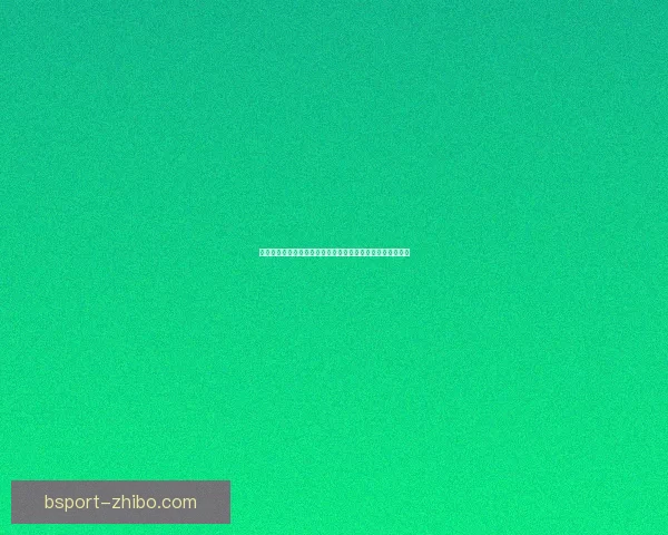 美加墨三国联合举办二零二六世界杯点燃北美足球狂欢新时代