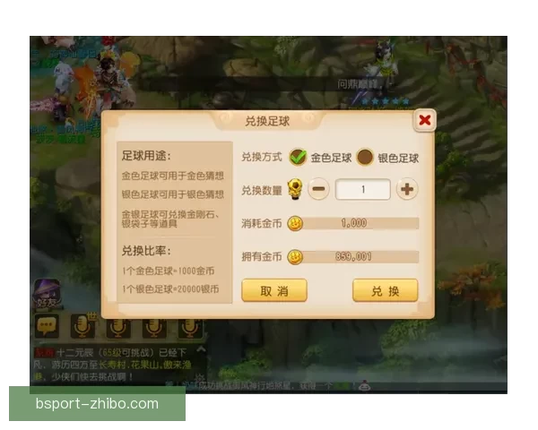 世界杯竞猜新用户专享福利大放送注册送大奖机会尽享精彩赛事