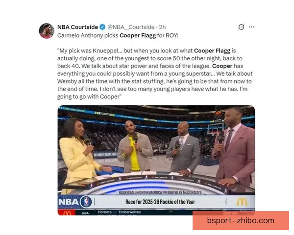 弗拉格轰51分刷新一战纪录堪比乔丹展现天赋异禀球场统治力