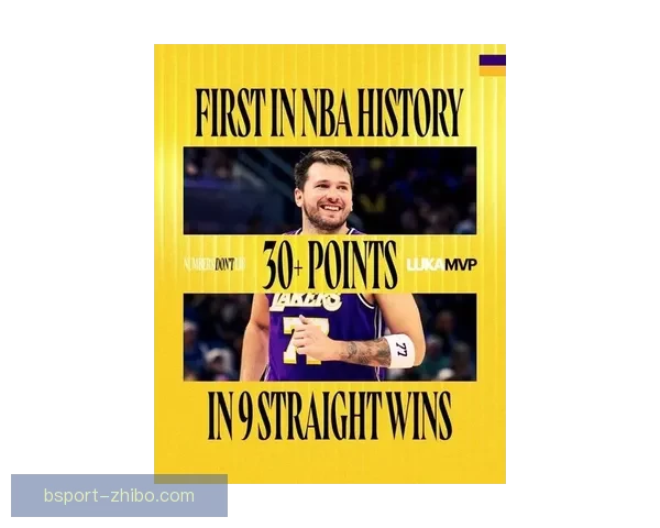 东契奇技犯撤销免禁赛战术曝光连创九连胜神迹