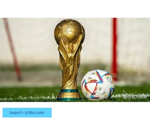 2026世界杯竞猜游戏热潮来袭 参与预测赢取丰厚奖品精彩不断